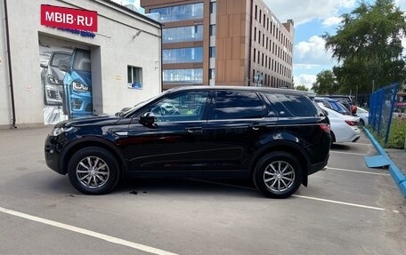 Land Rover Discovery Sport I рестайлинг, 2018 год, 1 750 000 рублей, 4 фотография
