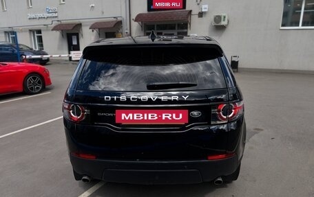 Land Rover Discovery Sport I рестайлинг, 2018 год, 1 750 000 рублей, 6 фотография