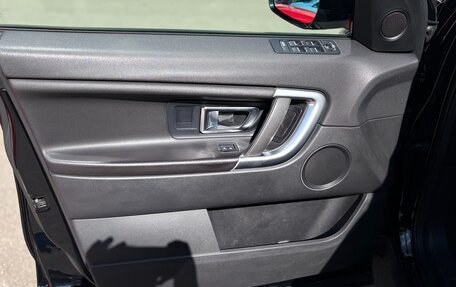 Land Rover Discovery Sport I рестайлинг, 2018 год, 1 750 000 рублей, 21 фотография