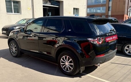 Land Rover Discovery Sport I рестайлинг, 2018 год, 1 750 000 рублей, 5 фотография