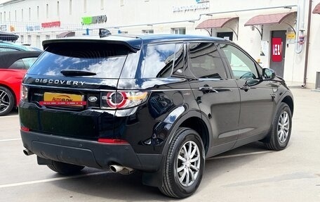 Land Rover Discovery Sport I рестайлинг, 2018 год, 1 750 000 рублей, 7 фотография