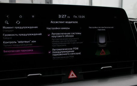 KIA Sportage IV рестайлинг, 2022 год, 3 560 000 рублей, 22 фотография