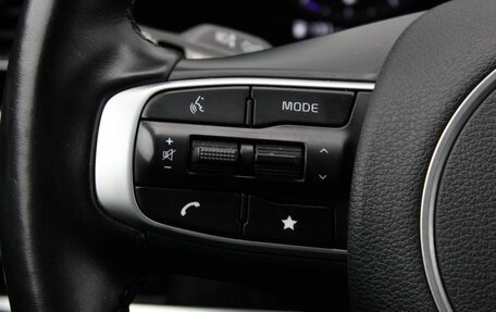 KIA Sportage IV рестайлинг, 2022 год, 3 560 000 рублей, 17 фотография