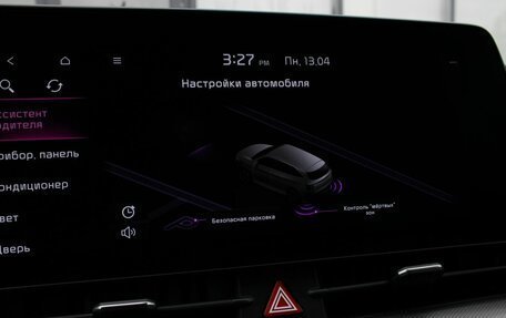 KIA Sportage IV рестайлинг, 2022 год, 3 560 000 рублей, 20 фотография