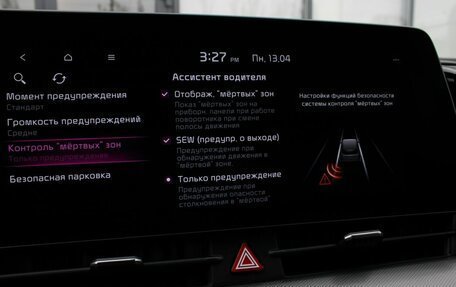 KIA Sportage IV рестайлинг, 2022 год, 3 560 000 рублей, 21 фотография