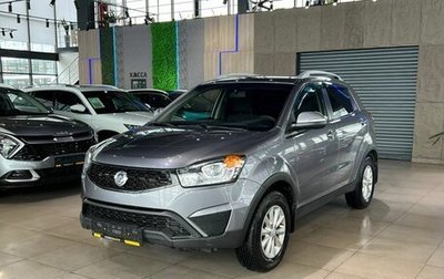 SsangYong Actyon II рестайлинг, 2014 год, 1 300 000 рублей, 1 фотография