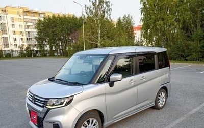 Mitsubishi Delica D:2, 2022 год, 1 450 000 рублей, 1 фотография