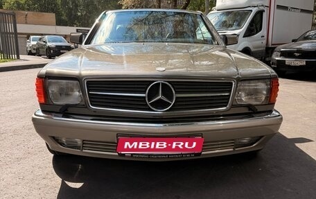 Mercedes-Benz S-Класс, 1985 год, 8 999 990 рублей, 1 фотография