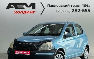 Toyota Vitz, 2004 год, 275 000 рублей, 1 фотография