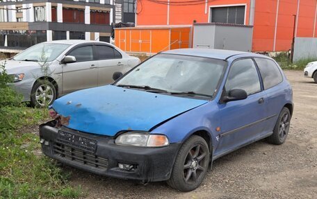 Honda Civic VII, 1994 год, 300 000 рублей, 2 фотография