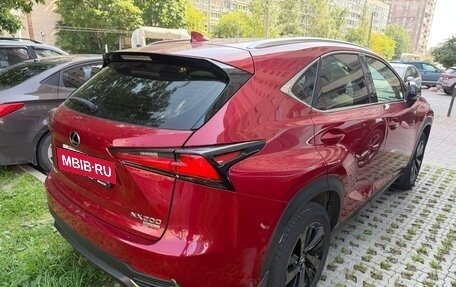Lexus NX I, 2021 год, 4 300 000 рублей, 5 фотография