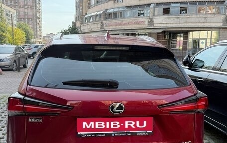 Lexus NX I, 2021 год, 4 300 000 рублей, 4 фотография