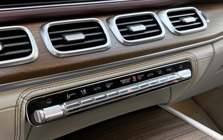 Mercedes-Benz Maybach GLS I, 2026 год, 27 490 000 рублей, 23 фотография