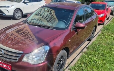 Nissan Almera, 2015 год, 635 000 рублей, 5 фотография