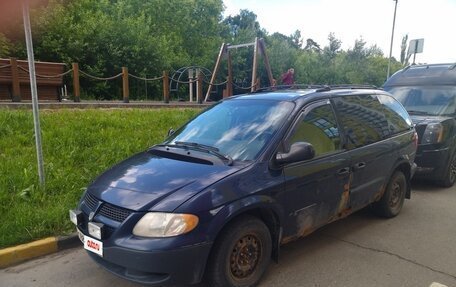 Dodge Caravan IV, 2003 год, 195 000 рублей, 5 фотография