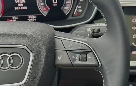 Audi Q3, 2026 год, 3 690 000 рублей, 19 фотография
