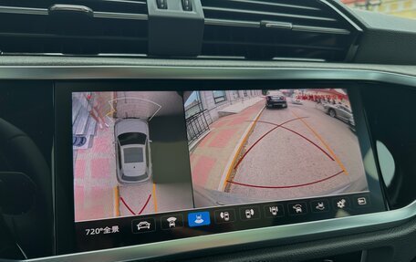 Audi Q3, 2026 год, 3 690 000 рублей, 16 фотография