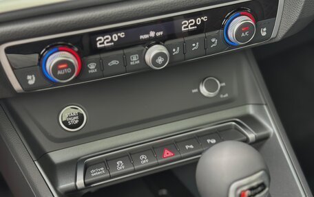 Audi Q3, 2026 год, 3 690 000 рублей, 20 фотография