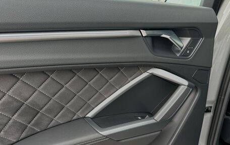 Audi Q3, 2026 год, 3 690 000 рублей, 26 фотография