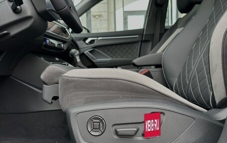 Audi Q3, 2026 год, 3 690 000 рублей, 27 фотография