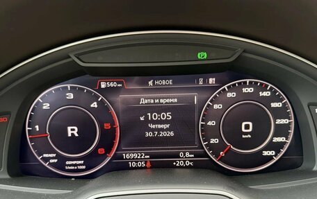 Audi Q7, 2018 год, 4 490 000 рублей, 20 фотография
