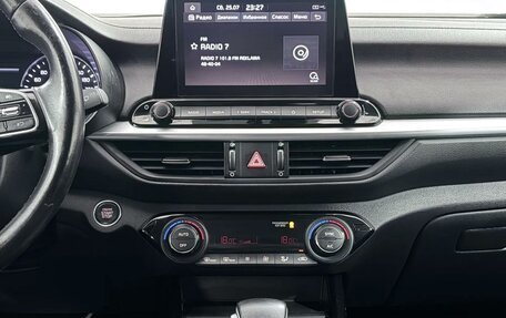 KIA Cerato IV, 2022 год, 2 199 000 рублей, 13 фотография