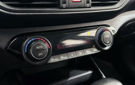 KIA Cerato IV, 2022 год, 2 199 000 рублей, 11 фотография