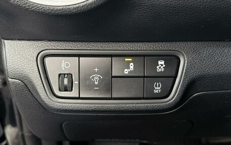 KIA Cerato IV, 2022 год, 2 199 000 рублей, 12 фотография
