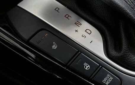 KIA Cerato IV, 2022 год, 2 199 000 рублей, 21 фотография