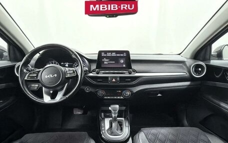 KIA Cerato IV, 2022 год, 2 199 000 рублей, 7 фотография