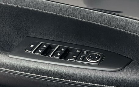 KIA Cerato IV, 2022 год, 2 199 000 рублей, 19 фотография