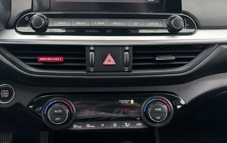 KIA Cerato IV, 2022 год, 2 199 000 рублей, 14 фотография
