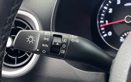 KIA Cerato IV, 2022 год, 2 199 000 рублей, 26 фотография