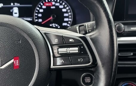 KIA Cerato IV, 2022 год, 2 199 000 рублей, 16 фотография