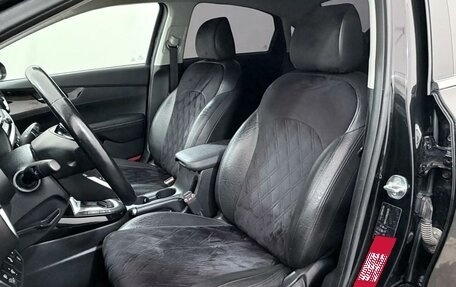 KIA Cerato IV, 2022 год, 2 199 000 рублей, 8 фотография