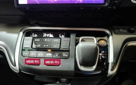 Honda Stepwgn IV, 2018 год, 2 450 000 рублей, 12 фотография
