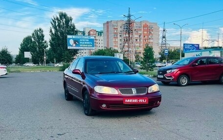 Nissan Bluebird Sylphy II, 2003 год, 479 000 рублей, 4 фотография