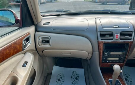 Nissan Bluebird Sylphy II, 2003 год, 479 000 рублей, 17 фотография