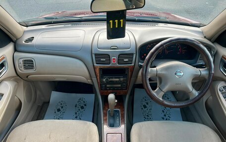 Nissan Bluebird Sylphy II, 2003 год, 479 000 рублей, 14 фотография