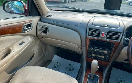 Nissan Bluebird Sylphy II, 2003 год, 479 000 рублей, 15 фотография