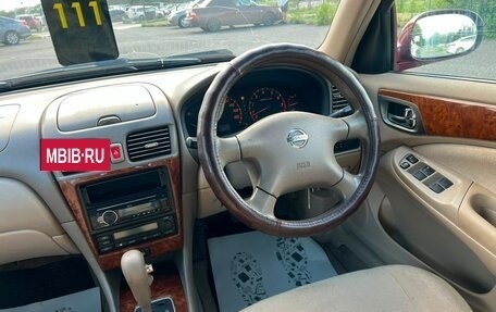 Nissan Bluebird Sylphy II, 2003 год, 479 000 рублей, 16 фотография