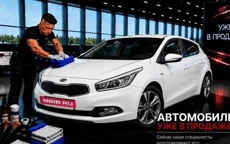 KIA cee'd III, 2014 год, 821 000 рублей, 2 фотография