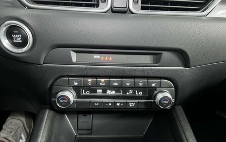 Mazda CX-5 II, 2022 год, 3 160 000 рублей, 16 фотография