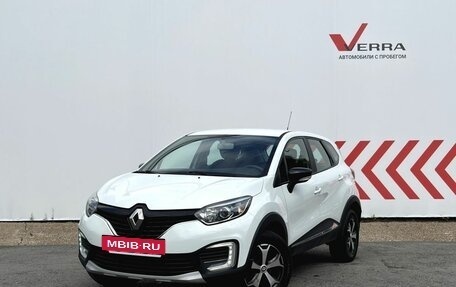 Renault Kaptur I рестайлинг, 2019 год, 1 392 000 рублей, 6 фотография