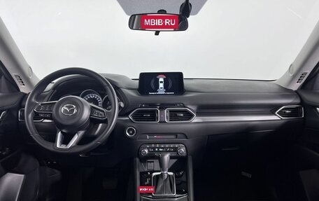Mazda CX-5 II, 2022 год, 3 160 000 рублей, 14 фотография