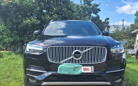 Volvo XC90 II рестайлинг, 2017 год, 4 300 000 рублей, 9 фотография