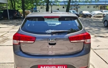 KIA Rio III рестайлинг, 2015 год, 1 060 000 рублей, 4 фотография