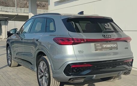 Audi Q5, 2026 год, 6 300 000 рублей, 5 фотография