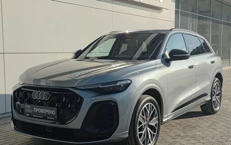 Audi Q5, 2026 год, 6 300 000 рублей, 3 фотография
