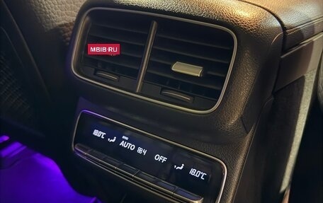 Mercedes-Benz GLS, 2021 год, 10 500 000 рублей, 27 фотография